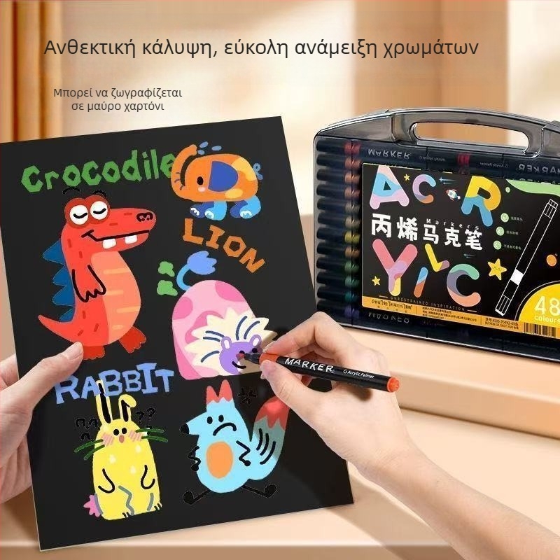 Ακρυλικός μαρκαδόρος με μαλακή κεφαλή, πλένεται, με 48 χρωμάτα επαναφόρτισης, για παιδιά και μαθητές.