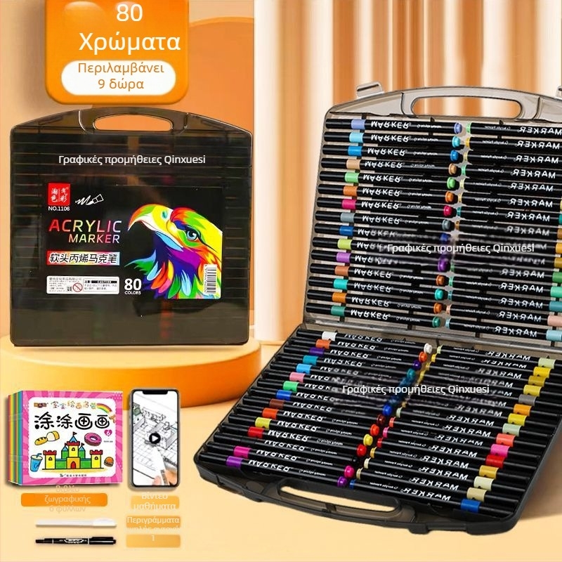 Ακρυλικός μαρκαδόρος με μαλακή κεφαλή, πλένεται, με 48 χρωμάτα επαναφόρτισης, για παιδιά και μαθητές.