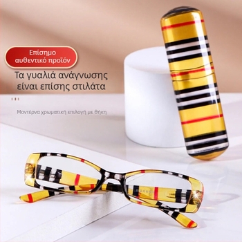 Γυναικεία γυαλιά ανάγνωσης με αντι-μπλε φως, τετράγωνος πλήρης σκελετός, φακοί AC, προστασία UV, για κοντινή και μακρινή όραση