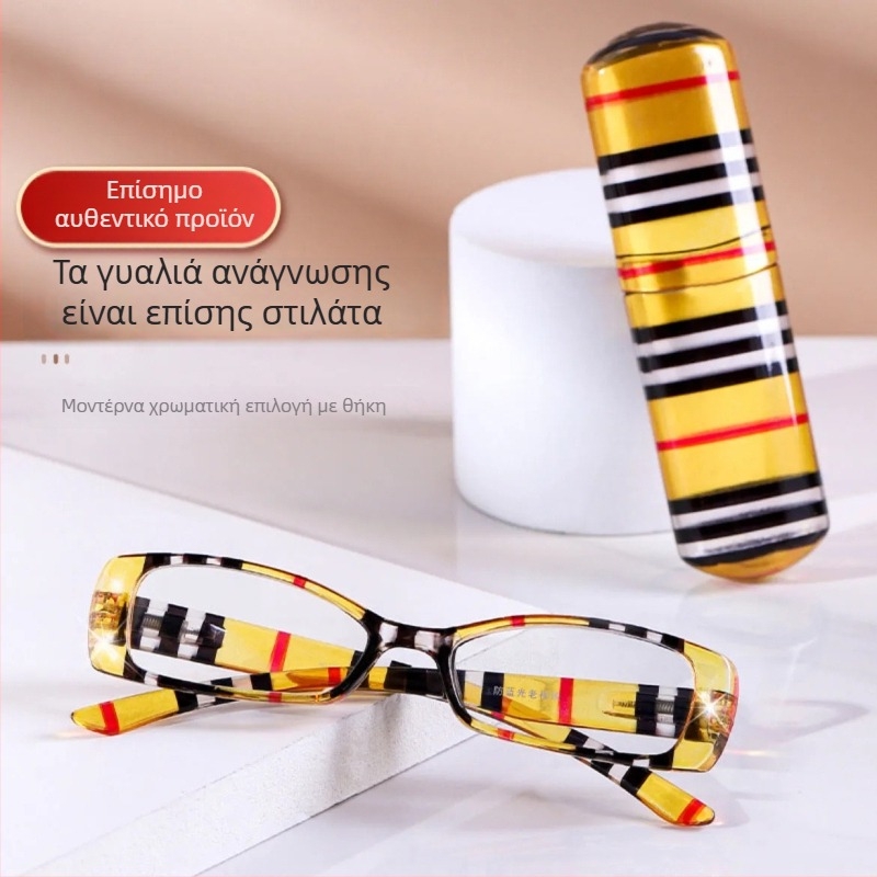 Γυναικεία γυαλιά ανάγνωσης με αντι-μπλε φως, τετράγωνος πλήρης σκελετός, φακοί AC, προστασία UV, για κοντινή και μακρινή όραση