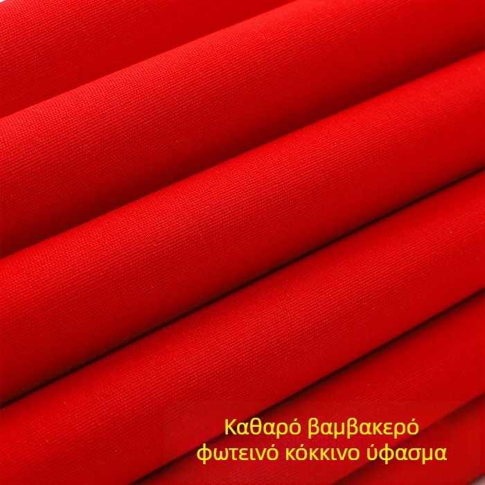 Διακοσμητικό ύφασμα, 65% βαμβάκι / 35% πολυεστέρας; βαμμένο; μοτίβο tie-dye; χειροποίητο πλέξιμο.