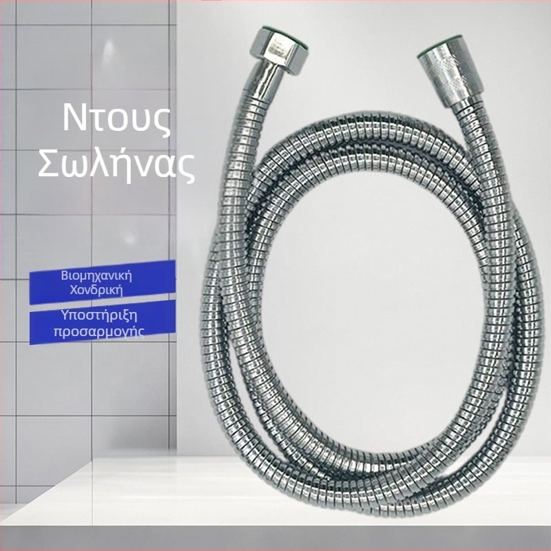 Σωλήνας ντους για θερμοσίφωνα — διαστημικό αλουμίνιο; κανονική πίεση; 0-90°C; χειροκίνητη εγκατάσταση