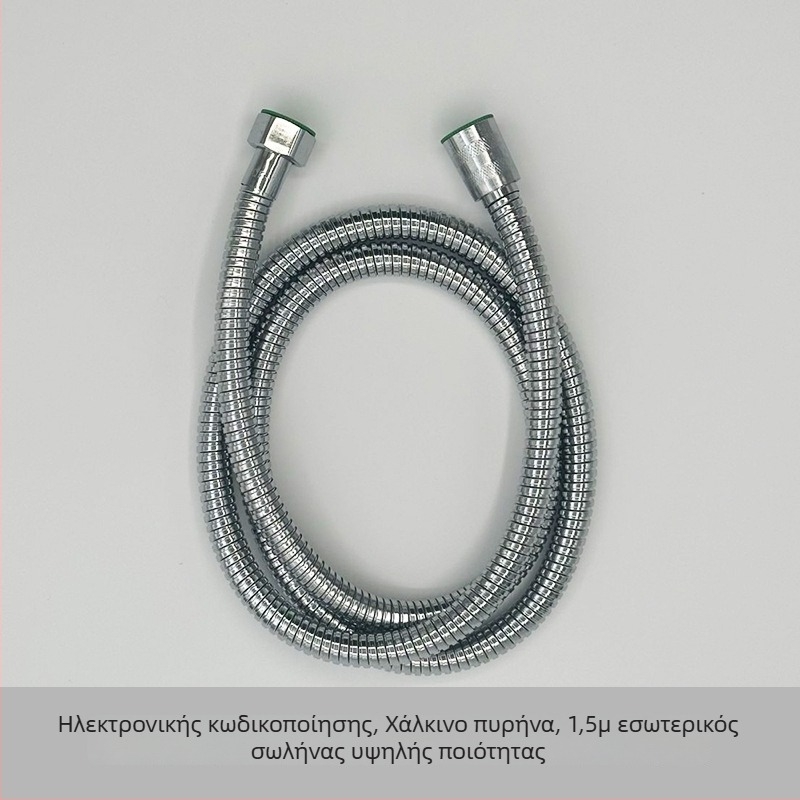 Σωλήνας ντους για θερμοσίφωνα — διαστημικό αλουμίνιο; κανονική πίεση; 0-90°C; χειροκίνητη εγκατάσταση