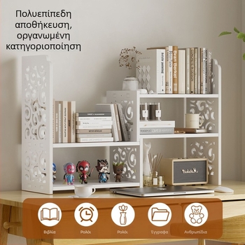 Επιτραπέζιο στηρίγμα βιβλίων, πολυεπίπεδη κατασκευή από PVC, βάρος 1,6 kg, οργανωτής γραφείου