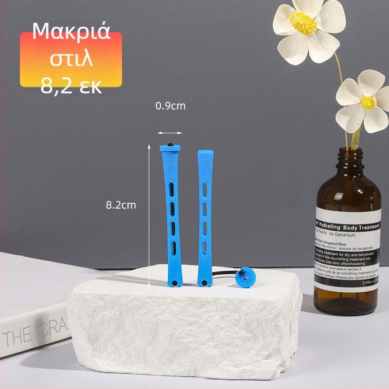 Κυλινδρικό σετ εργαλείων μπούκλας με περμ μπαρ, καλυμμένο ελαστικό λουράκι, PP υλικό, μάρκα Han Rong