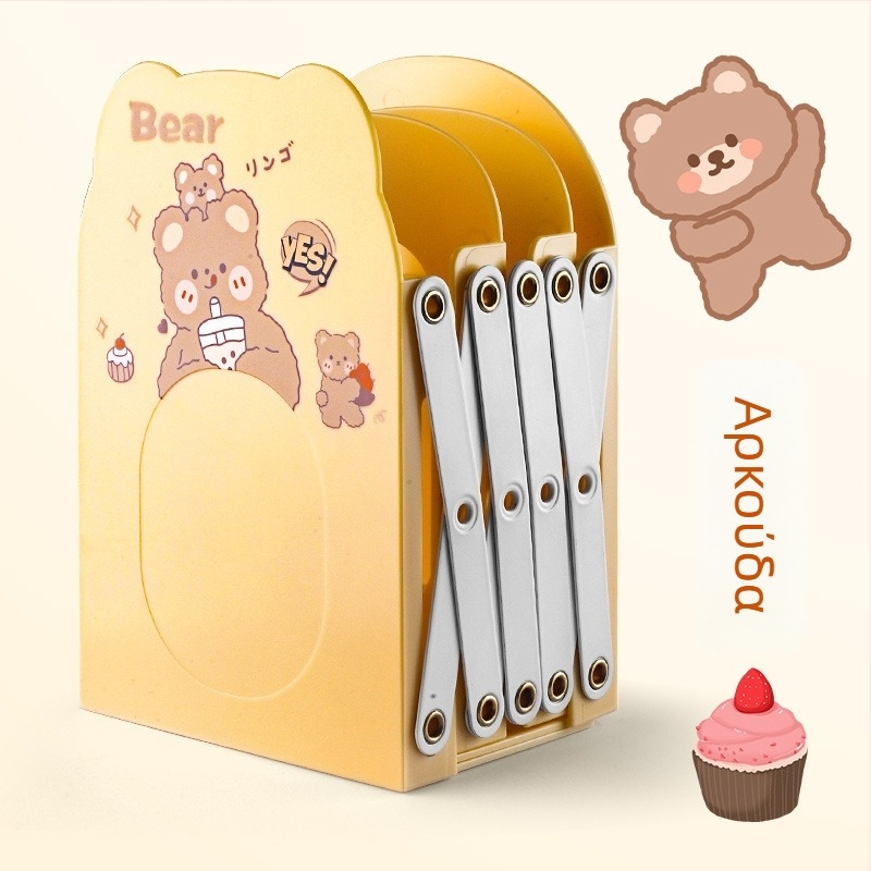 Επεκτειόμενη καρτούν βάση βιβλίων γραφείου, PET, HC-9696, Μονή συσκευασία, Έτοιμο για δώρο