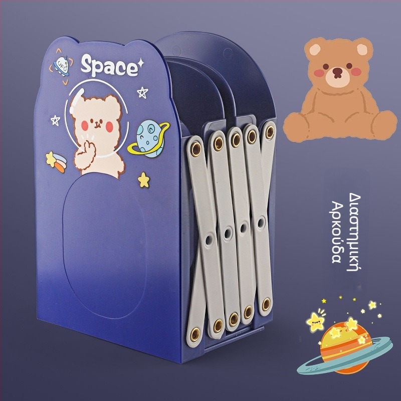 Επεκτειόμενη καρτούν βάση βιβλίων γραφείου, PET, HC-9696, Μονή συσκευασία, Έτοιμο για δώρο