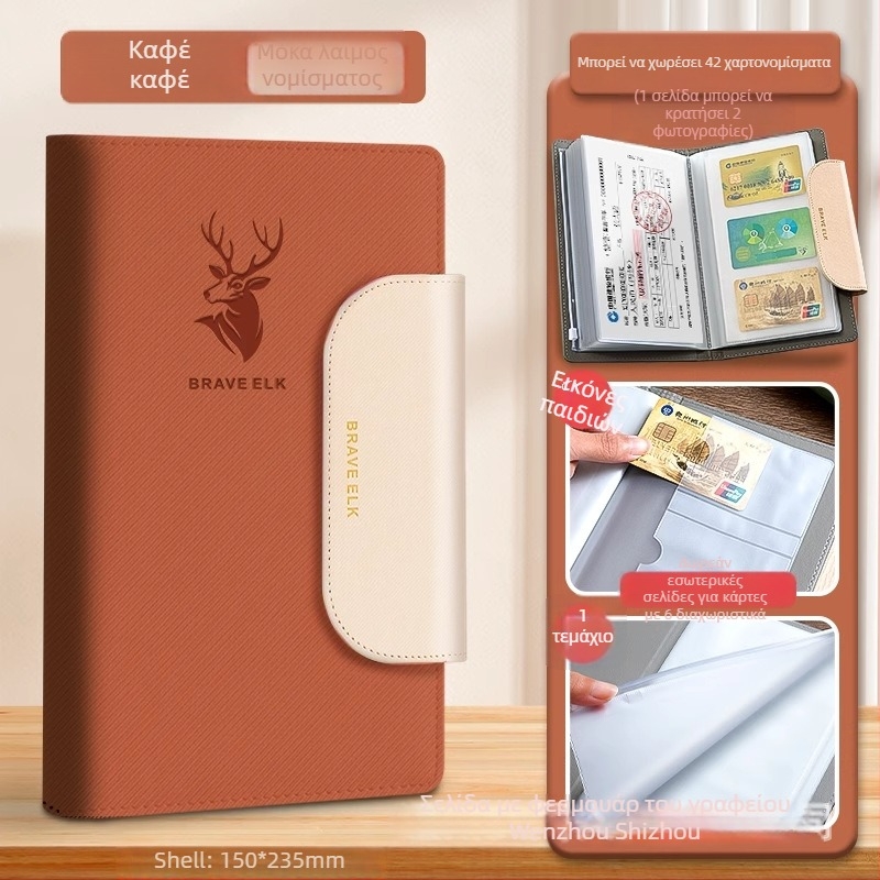 Real Week δερμάτινο πολυσελίδο κλιπ αποθήκευσης εγγράφων με μοτίβο κεφαλής ελαφιού και προσαρμοσμένο λογότυπο