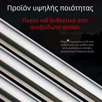 Ανοξείδωτος συγκολλημένος ενσωματωμένος ράβδος, επεκτειόμενος, πολυτμηματικός σχεδιασμός, βάρος 1000 g