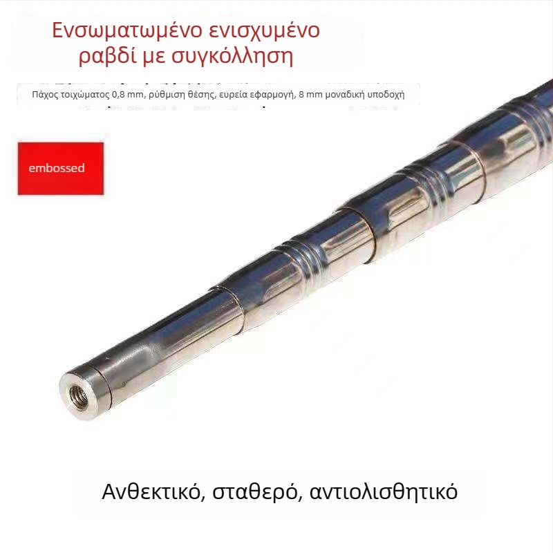 Ανοξείδωτος συγκολλημένος ενσωματωμένος ράβδος, επεκτειόμενος, πολυτμηματικός σχεδιασμός, βάρος 1000 g