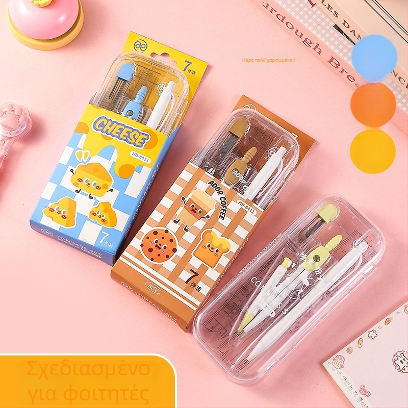 Σετ 7 τεμαχίων διαβήτης και χάρακας για μαθητές (Μάρκα Wooden grid, Μη ηλεκτρικό, Χωρίς έγκριση IP, Προσωπικό δώρο)