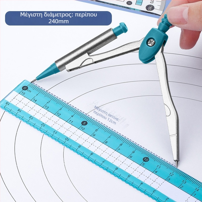 Σετ χάρακων για σχέδιο με διαβήτης σχεδίου και τρίγωνο χάρακα – πλαστικό, μοντέλο MS-179F, καθαρό βάρος 140