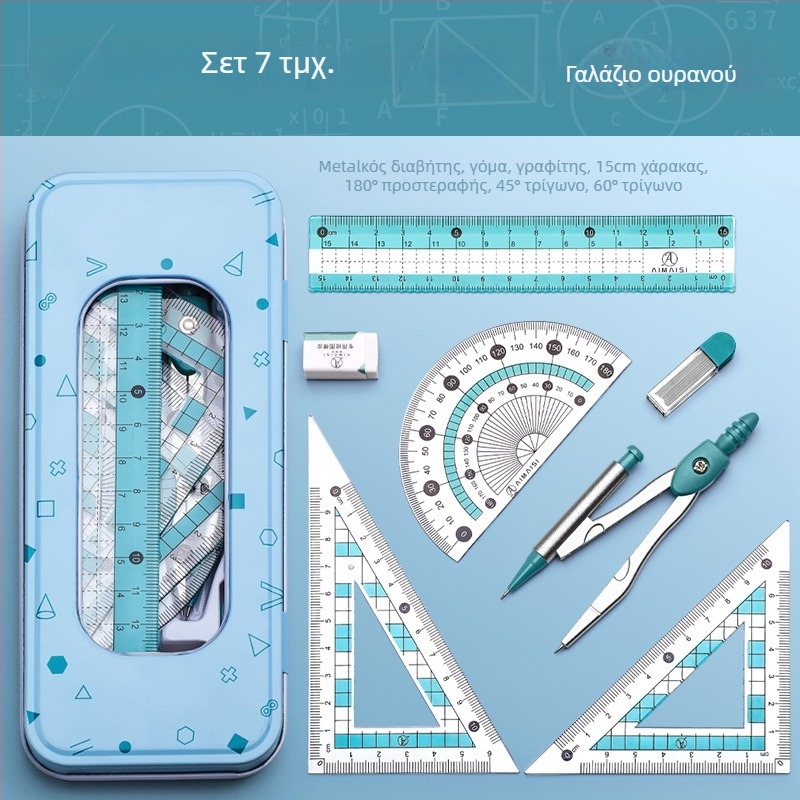 Σετ χάρακων για σχέδιο με διαβήτης σχεδίου και τρίγωνο χάρακα – πλαστικό, μοντέλο MS-179F, καθαρό βάρος 140