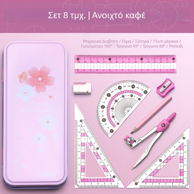 Σετ χάρακων για σχέδιο με διαβήτης σχεδίου και τρίγωνο χάρακα – πλαστικό, μοντέλο MS-179F, καθαρό βάρος 140