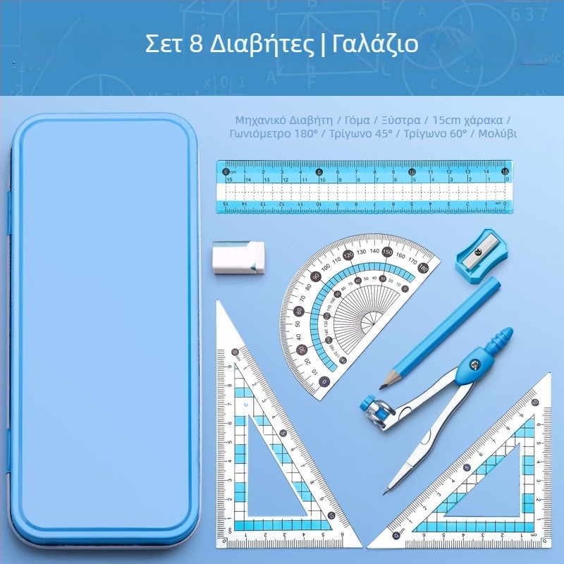 Σετ χάρακων για σχέδιο με διαβήτης σχεδίου και τρίγωνο χάρακα – πλαστικό, μοντέλο MS-179F, καθαρό βάρος 140