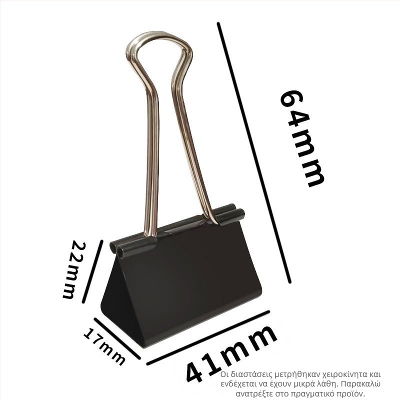 Ming Baijia μεταλλικό κλιπ με μακριά ουρά για πίνακα σχεδίασης και dovetail κλιπ – κλιπ αρχείων γραφείου