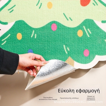 Πίνακας γρατσουνίσματος για γάτες – αυτοκόλλητο τοίχου, καρτούν σχέδιο, ανθεκτικό στη φθορά, πολυεστέρας, μάρκα WB, 100 τεμάχια ανά κουτί