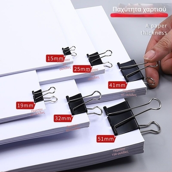 Μεταλλικό κλιπ δέσμων Praise, για εισιτήρια και έγγραφα