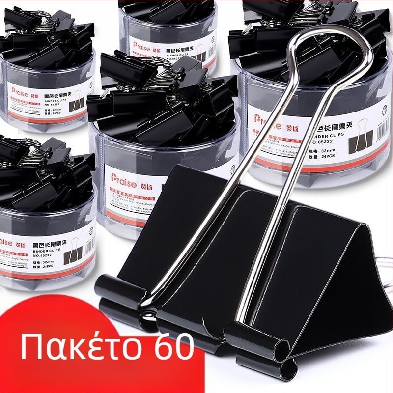 Μεταλλικό κλιπ δέσμων Praise, για εισιτήρια και έγγραφα