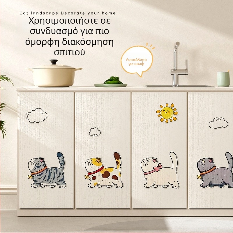 Water Wood Καθετή Τοίχου Γάτας Γρατζούνας – Ανθεκτική στη φθορά, χωρίς τρίχες, Αυτοκόλλητο Τοίχου, Υλικό: Χαλί Υφασμάτινο, Γλυκό Στυλ