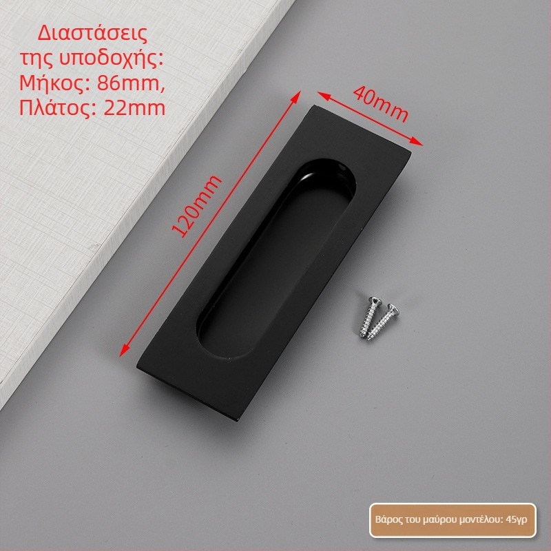 Κρυφή λαβή από ανοξείδωτο χάλυβα για συρόμενη πόρτα, ενσωματωμένη, υφή φινιρίσματος, μοντέρνος μινιμαλισμός