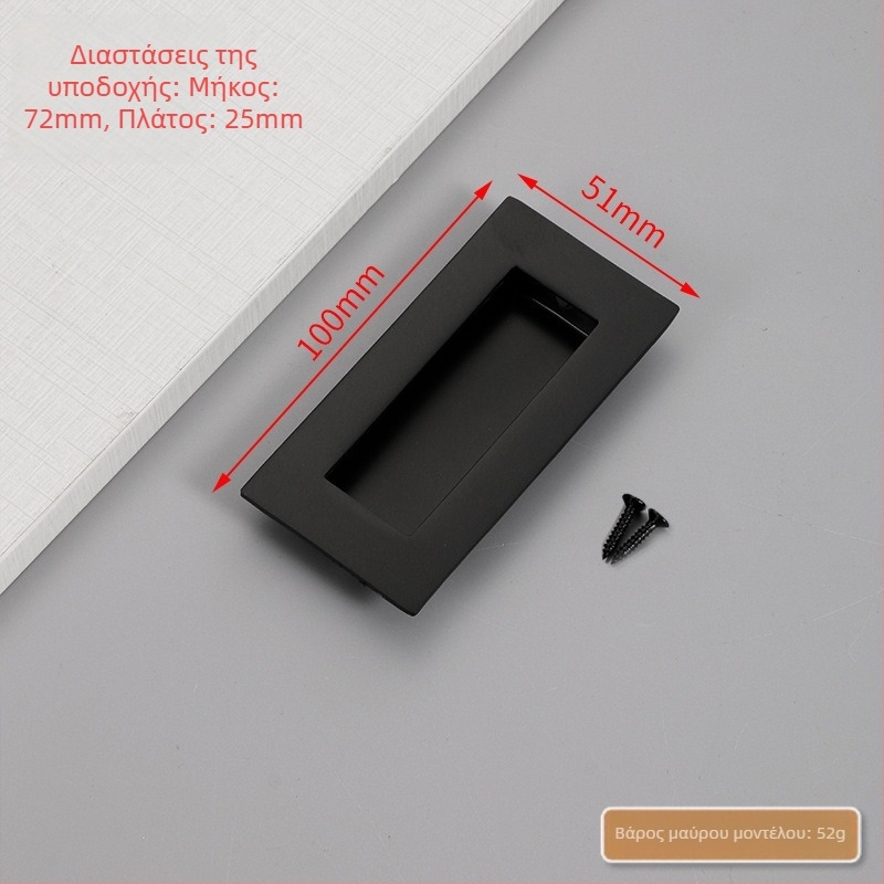 Κρυφή λαβή από ανοξείδωτο χάλυβα για συρόμενη πόρτα, ενσωματωμένη, υφή φινιρίσματος, μοντέρνος μινιμαλισμός