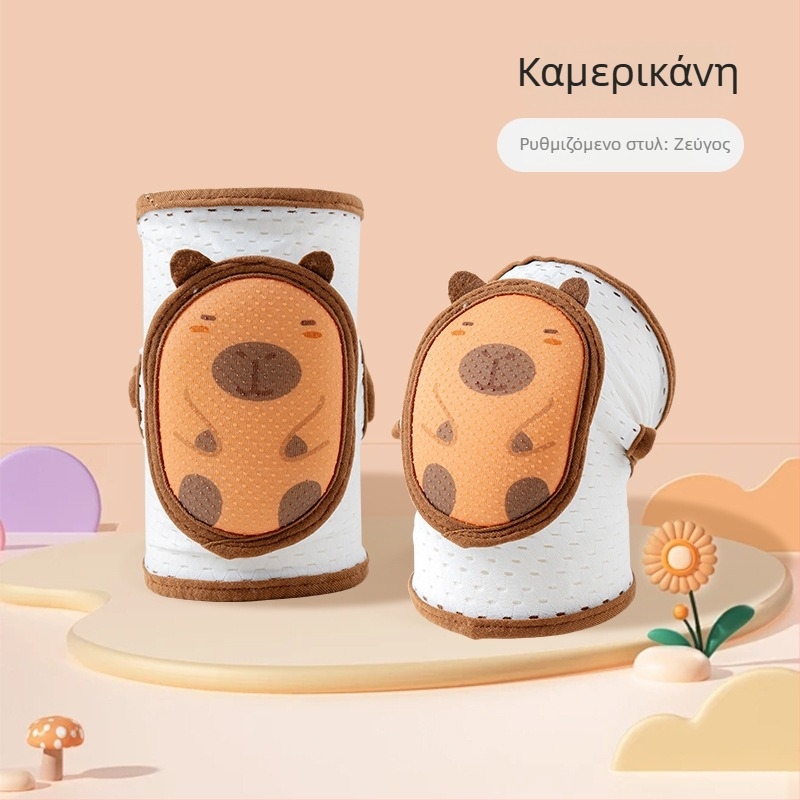 Παιδικά προστατευτικά γονάτων και αγκών, ρυθμιζόμενα, διαπνέουσα δικτυωτή κατασκευή, κατάλληλα για κολύμβηση και βάδισμα, καλοκαίρι