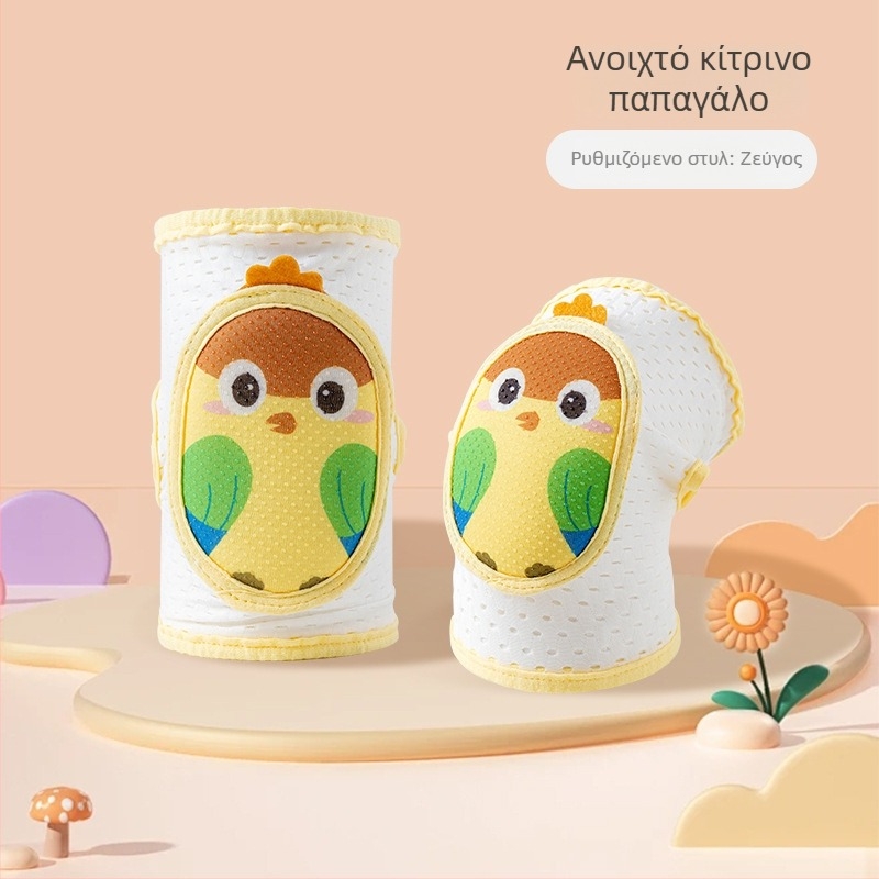 Παιδικά προστατευτικά γονάτων και αγκών, ρυθμιζόμενα, διαπνέουσα δικτυωτή κατασκευή, κατάλληλα για κολύμβηση και βάδισμα, καλοκαίρι