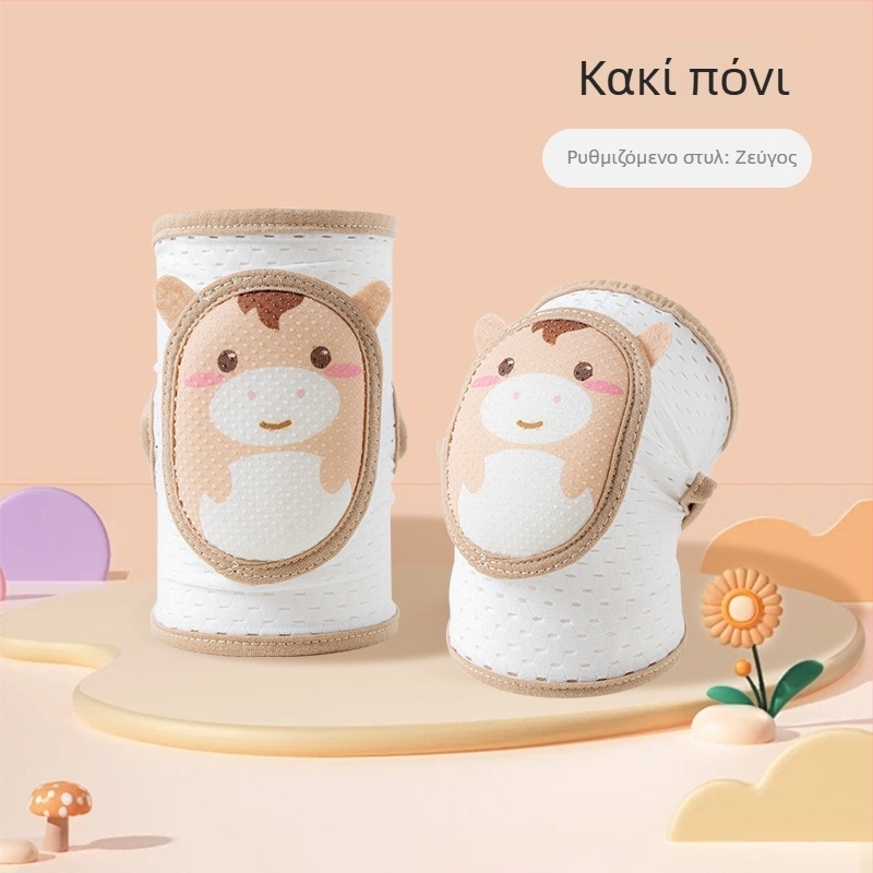 Παιδικά προστατευτικά γονάτων και αγκών, ρυθμιζόμενα, διαπνέουσα δικτυωτή κατασκευή, κατάλληλα για κολύμβηση και βάδισμα, καλοκαίρι