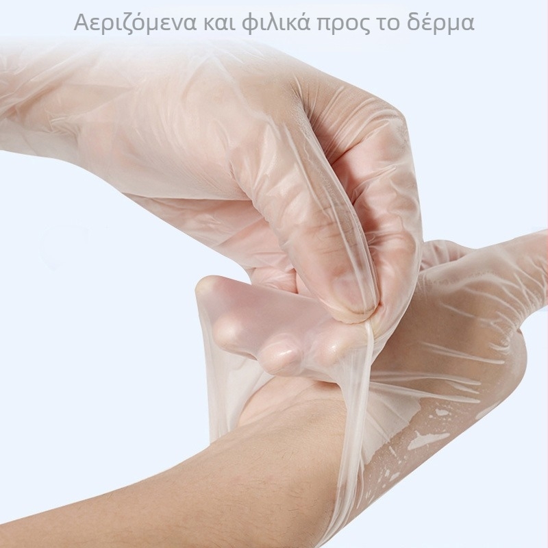 Διαφανείς μιας χρήσεως γάντια PVC, τροφίμου ποιότητας, παχυσμένα, για ομορφιά και κομμωτική, 50 ζεύγη