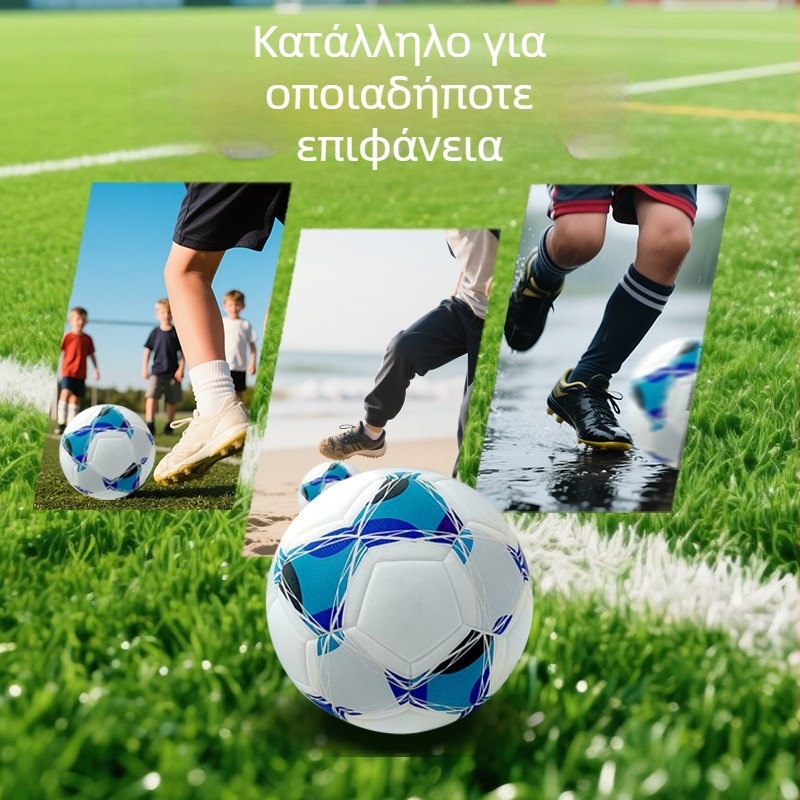 Μπάλα ποδοσφαίρου PU χωρίς ραφή, με συγκολλημένες ραφές, υψηλή ελαστικότητα, κατάλληλη για ποδόσφαιρο, μπάσκετ και βόλεϊ, διατίθεται εκτύπωση λογότυπου