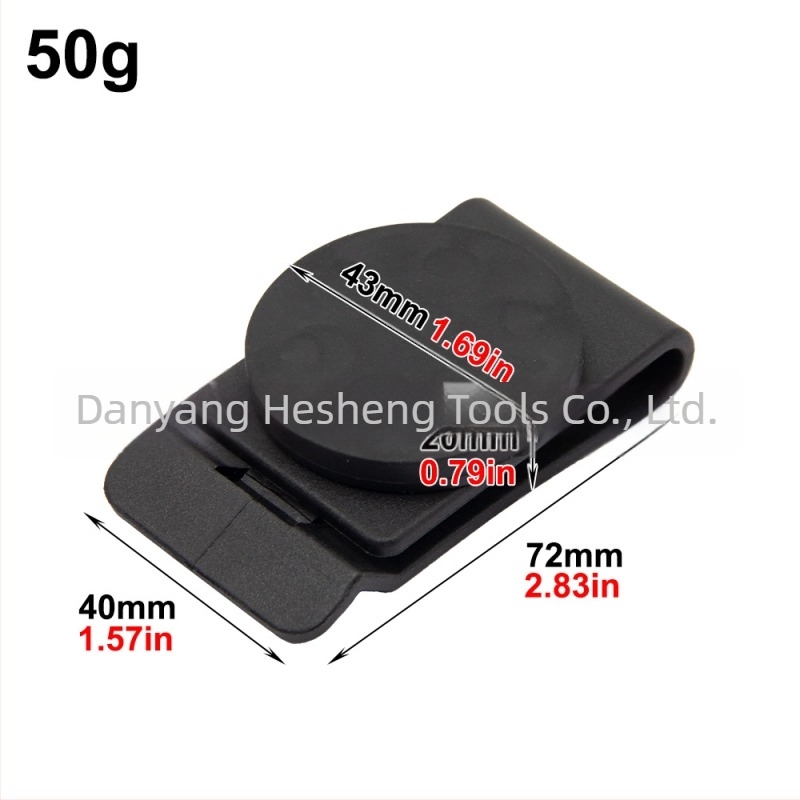 Μαγνητικό κλιπ μέσης με κύπελλο αναρρόφησης, ρυθμιζόμενο και φορητό – εργαλείο για βίδες