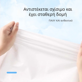 Κάλυμμα καθίσματος μίας χρήσης, ορθογώνιο, από ύφασμα, προστατευτικό από τη σκόνη και βακτήρια για ταξίδια