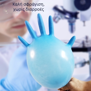 UNIGLOVES παχύτερα γάντια νιτριλίου μίας χρήσης για ομορφιά και εργαστηριακή χρήση, κατάλληλα για καλλυντικά, πειράματα, εστίαση, φροντίδα ζώων και οικιακή καθαριότητα