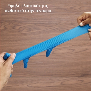 UNIGLOVES παχύτερα γάντια νιτριλίου μίας χρήσης για ομορφιά και εργαστηριακή χρήση, κατάλληλα για καλλυντικά, πειράματα, εστίαση, φροντίδα ζώων και οικιακή καθαριότητα