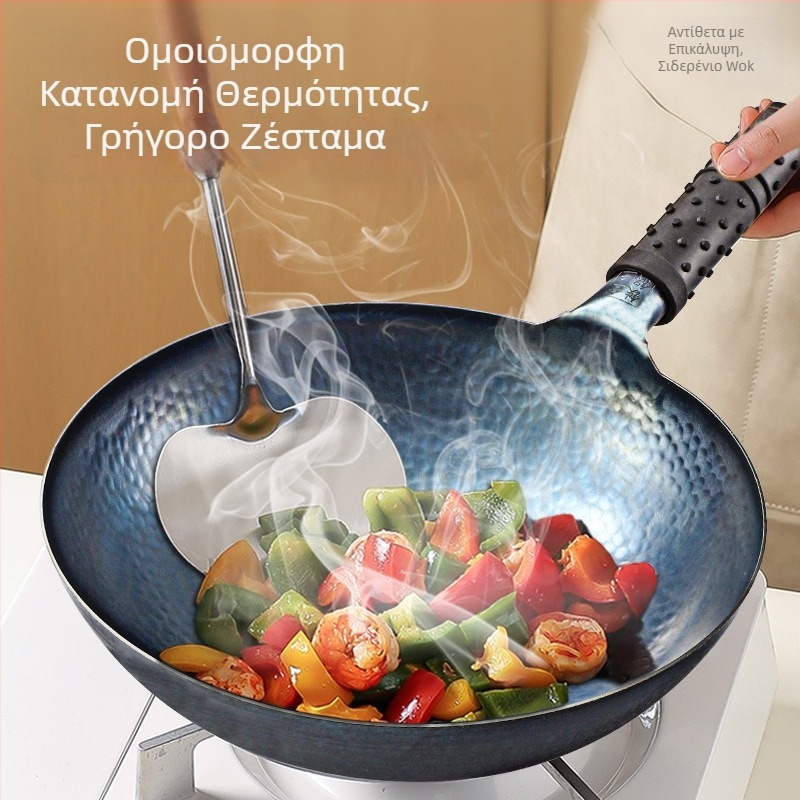 Γουόκ από σφυρήλατο σίδερο με διπλό πυθμένα, χωρίς επίχρισμα, γυάλινο καπάκι, κατάλληλο για εστίες γκαζιού και επαγωγής