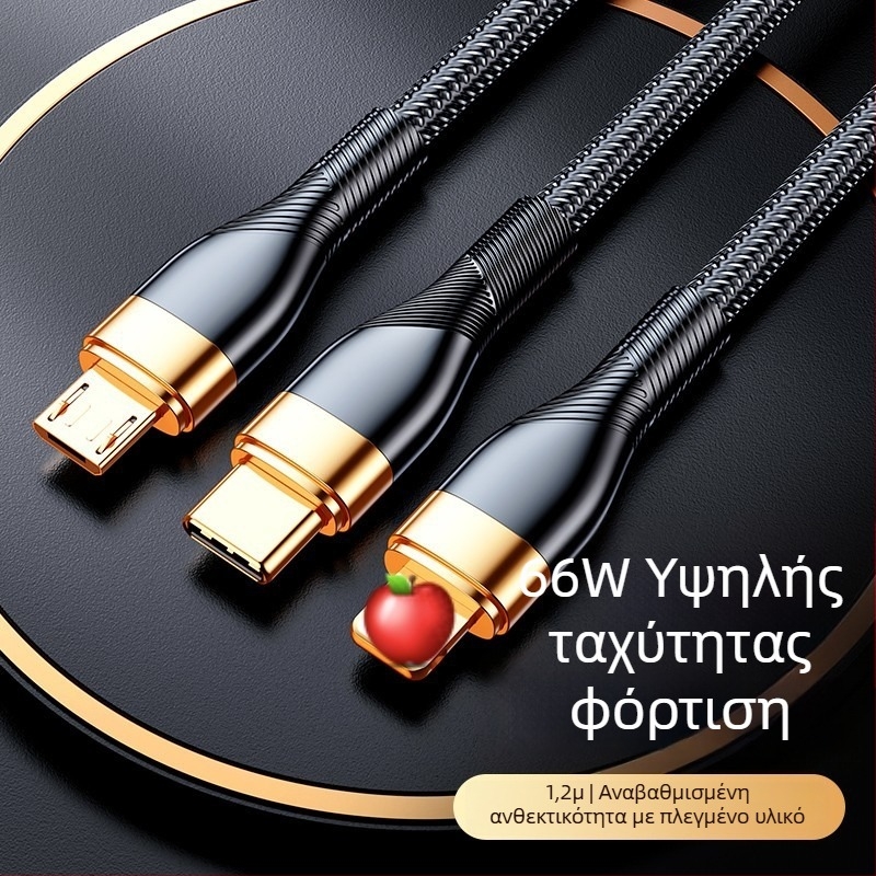 Καλώδιο δεδομένων 3-σε-1 με γρήγορη φόρτιση 66W και LED ένδειξη για Apple, Huawei και Xiaomi (για αυτοκίνητο) – Lightning, Micro USB, Type-C, πλεκτό καλώδιο
