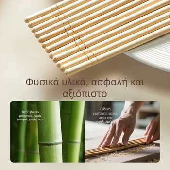 Ξυλάκια φαγητού από μπαμπού, μιας χρήσης, ατομικά συσκευασμένα; 100 ζεύγη ανά κουτί; Υλικό: μπαμπού Moso; Μικροκύματα: Όχι; Λογότυπο εκτυπώσιμο; Προσαρμογή διαθέσιμη