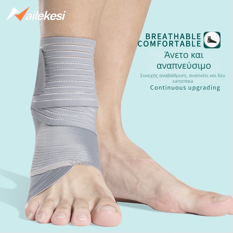 Relix Ορθωτικό για τον αστράγαλο από νάιλον-λατέξ-σιλκ, σταθεροποίηση της άρθρωσης του αστραγάλου, κατάλληλο για τρέξιμο, ποδόσφαιρο και μπάσκετ