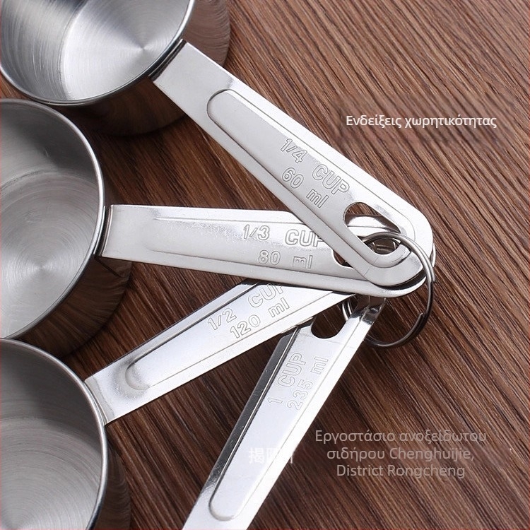 Σετ τεσσάρων τεμαχίων μετρητικά κουτάλια και κύπελλα από ανοξείδωτο ατσάλι με ενσωματωμένη κλίμακα για αρτοποιία
