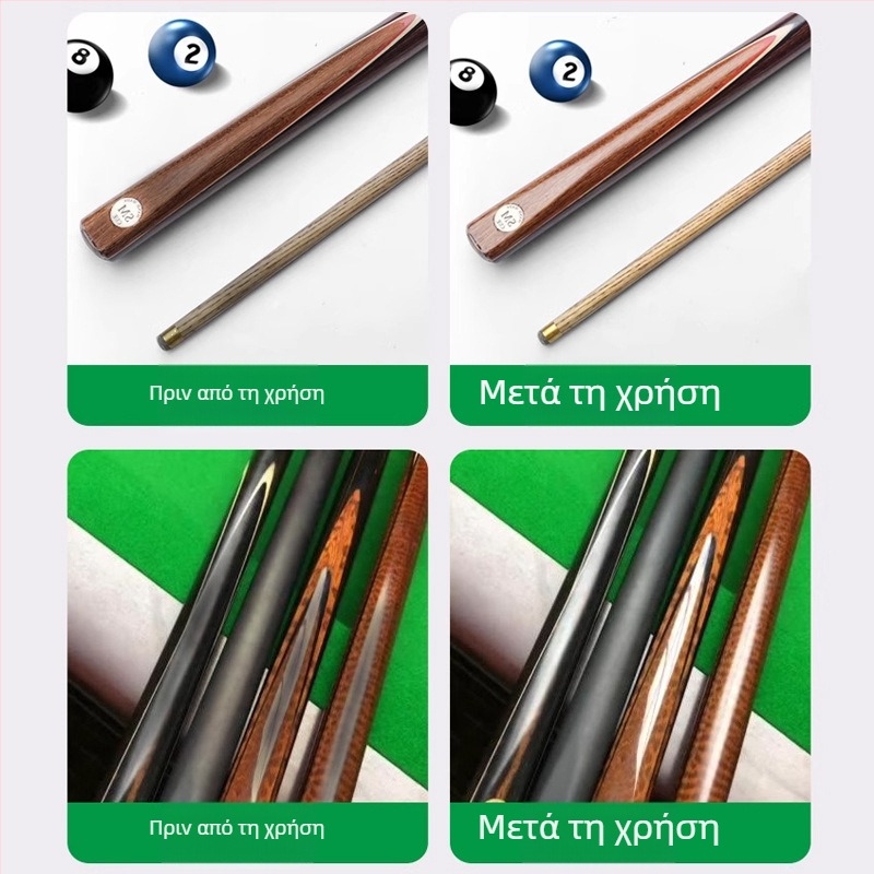 Καθαριστικό για μπαστούνι μπιλιάρδου με ουδέτερη φόρμουλα, γρήγορη δράση 10 δευτερολέπτων, φιάλη 260 ml, 0,15 kg, 48 φιάλες ανά χαρτοκιβώτιο