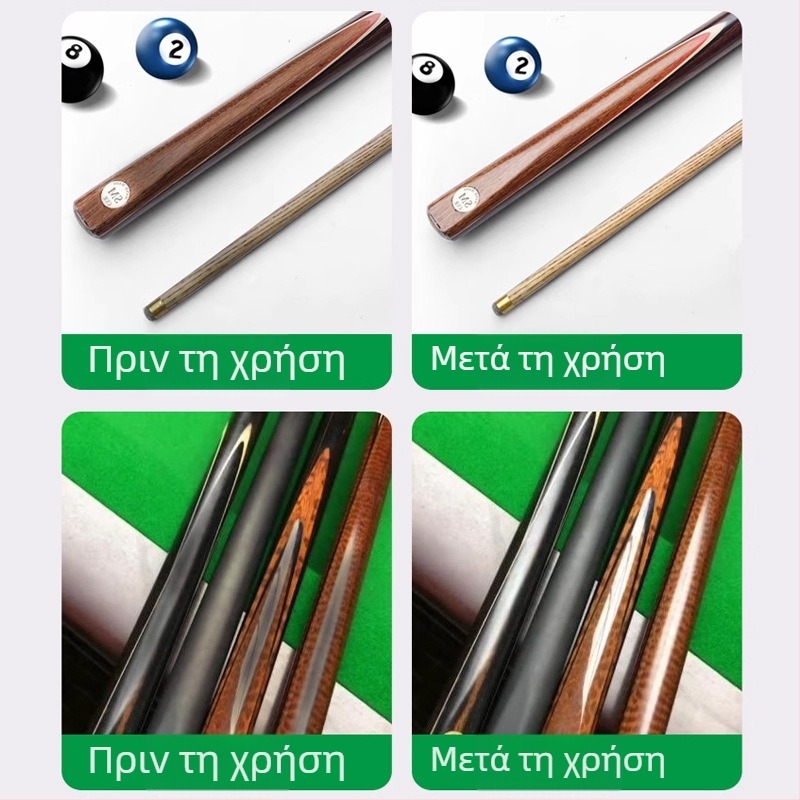 Καθαριστικό για μπαστούνι μπιλιάρδου με ουδέτερη φόρμουλα, γρήγορη δράση 10 δευτερολέπτων, φιάλη 260 ml, 0,15 kg, 48 φιάλες ανά χαρτοκιβώτιο