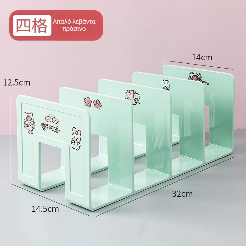 Πλαστική βάση για βιβλία και διαχωριστής γραφείου με πολλαπλά διαμερίσματα – Μοντέλο 388, καθαρό βάρος 290 g, συσκευασία 1 τεμάχιο