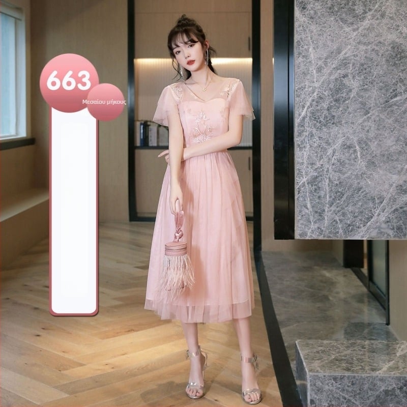 UNMUN Φόρεμα παρανύμφης από Chenille Spandex, μονόωμο, γραμμής Α