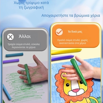 Deli HM715 Πλαστικά Κραγιόν – μη τοξικά, κύκλος κεφαλή, πλαστικό σώμα, σειρά Mengyi Aerospace, για παιδική τέχνη