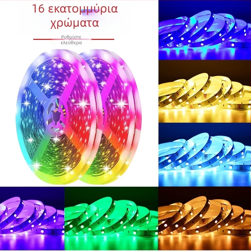 Lixing Lighting RGB LED ταινία με τηλεχειριστήριο, αυτοκόλλητη, 12V, 5050 LED, 18/30 LED, γωνία δέσμης 120°, ρυθμιζόμενη φωτεινότητα