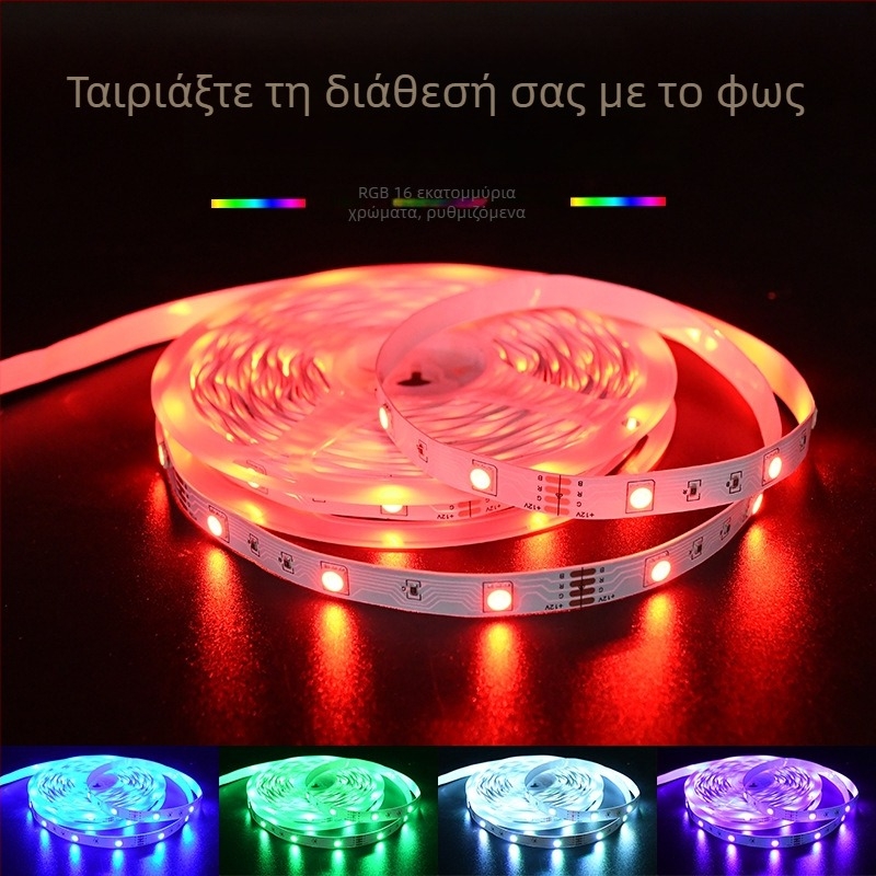 Lixing Lighting RGB LED ταινία με τηλεχειριστήριο, αυτοκόλλητη, 12V, 5050 LED, 18/30 LED, γωνία δέσμης 120°, ρυθμιζόμενη φωτεινότητα