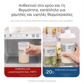 Qiwang Οικουμενική Φορητή Κούπα Σόγιας για Καφέ και Πρωινό Γάλα – Σφραγισμένο Πλαστικό Τροφίμων, Προέλευση Zhejiang