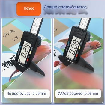 Εξώφυλλο βιβλίου από EVA σιλικόνης, διαφανές, για δημοτικό σχολείο, μάρκα Deli, κατάλληλο ως δώρο