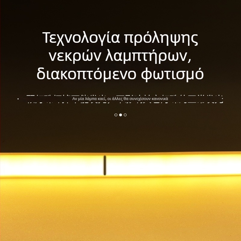 COB LED ταινία, 240 LEDs (2835 chips), είσοδος 220V, 10W, γωνία δέσμης 180°, αδιάβροχη